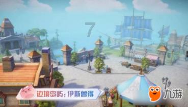 州十五届人大四次会议准备工作就绪