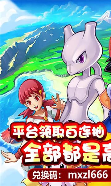 寂静森林找星星