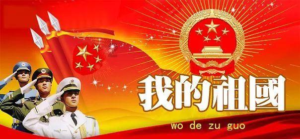鄂尔多斯有岗!内蒙古遴选、招录公务员,选调应届大学毕业生