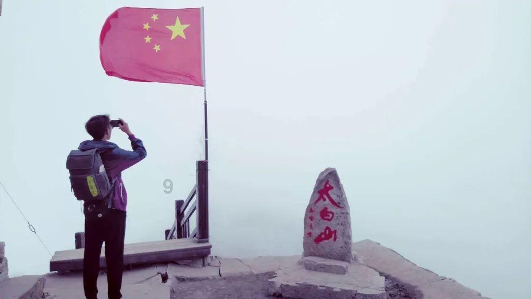 深海鱼救援