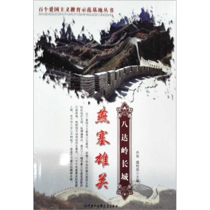 僵尸短跑