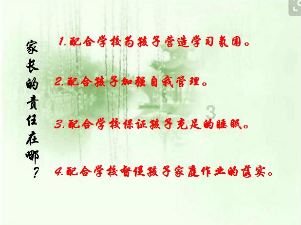 大行评级|大摩:下调京东目标价至27美元 预计第四季业绩符合预期