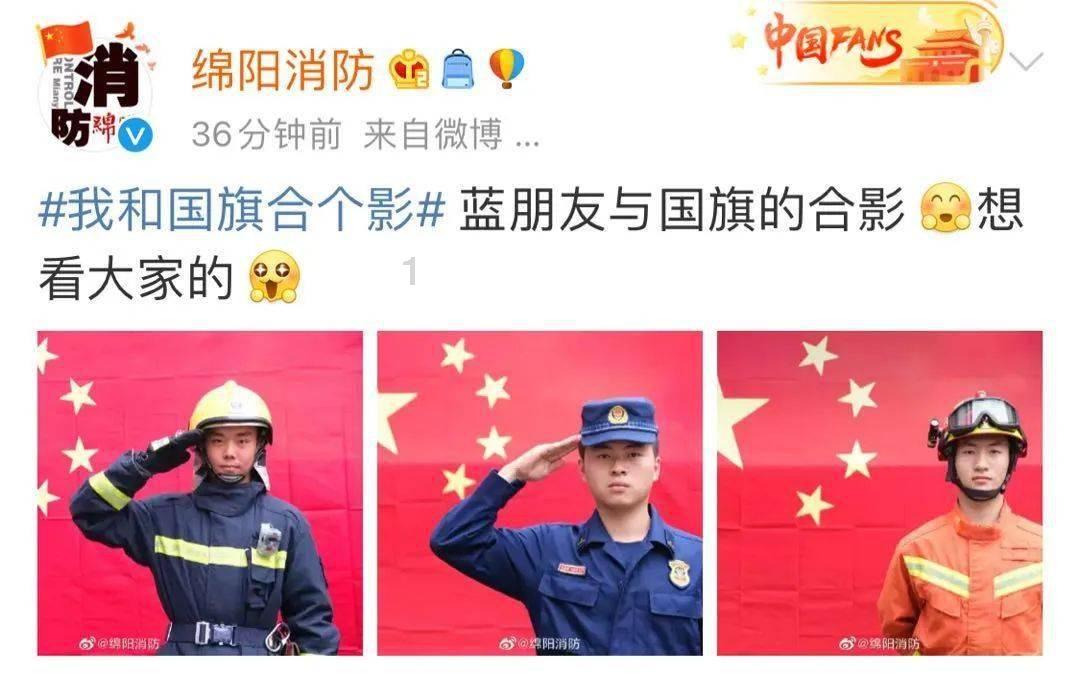 港股全线走强,网易-S领涨,低费率恒生科技ETF基金(513260)盘中大涨超3%