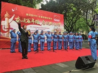 小犀牛救援