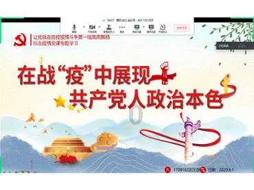 荞麦做面条怎么才可以筋道.切出的面条不容易断?游戏画面