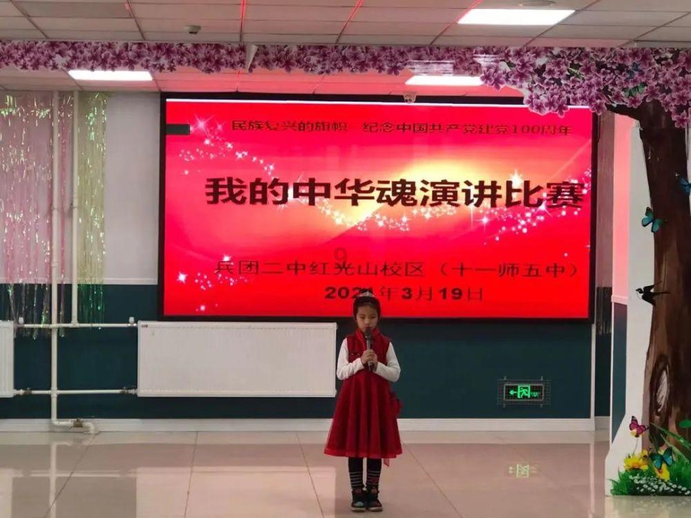 数码宝贝究极对决
