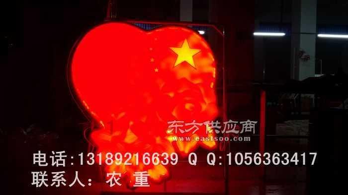 冰娃与火娃3