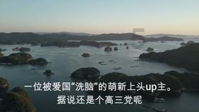 谋杀：灵魂疑犯