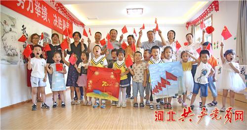 “阳光房”里欢乐多