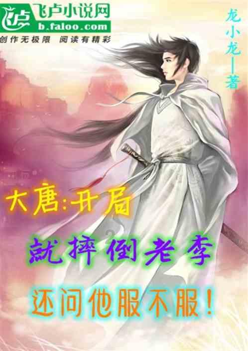pptx如何转化为wps？游戏画面